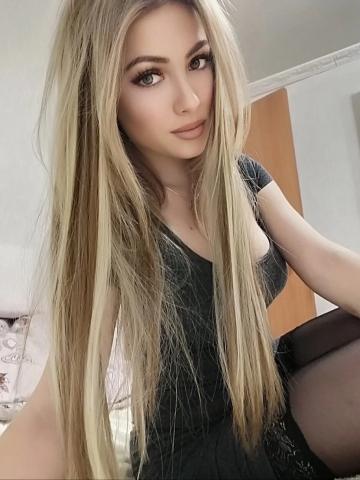 Инга
